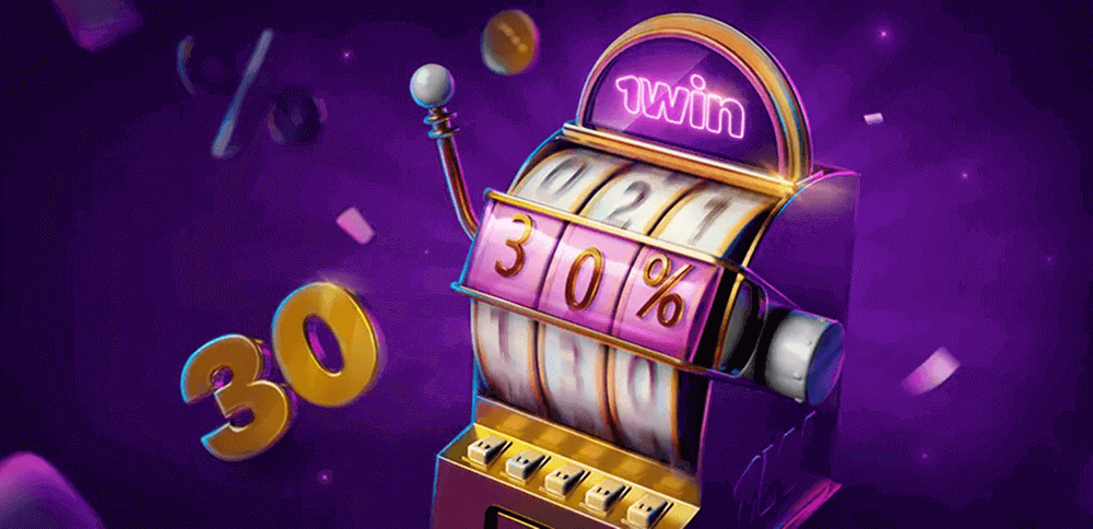 1Win Payment Methods