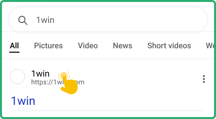 Navigate to the official website